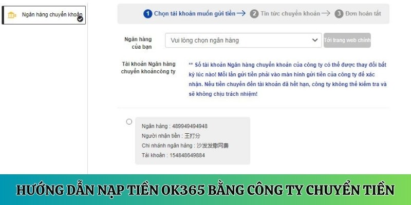 Hướng dẫn nạp tiền OK365 bằng công ty chuyển tiền